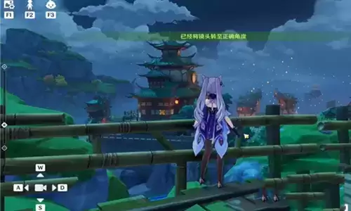 《原神》铁块紫薇一相逢拍照方法介绍