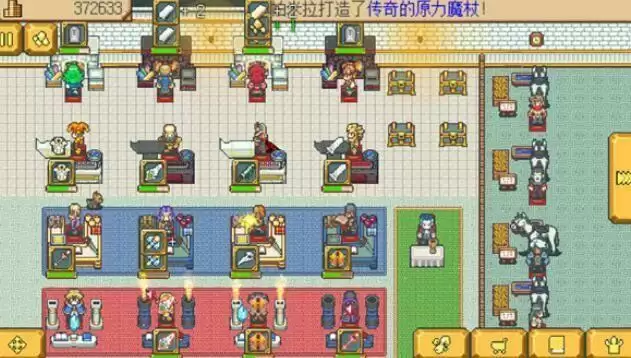 英雄迷宫冒险铜锭怎么得?银锭铜锭获得方法介绍图片1