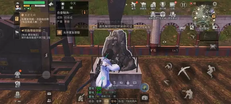 明日之后病毒职业攻略 病毒职业玩法及装备详解