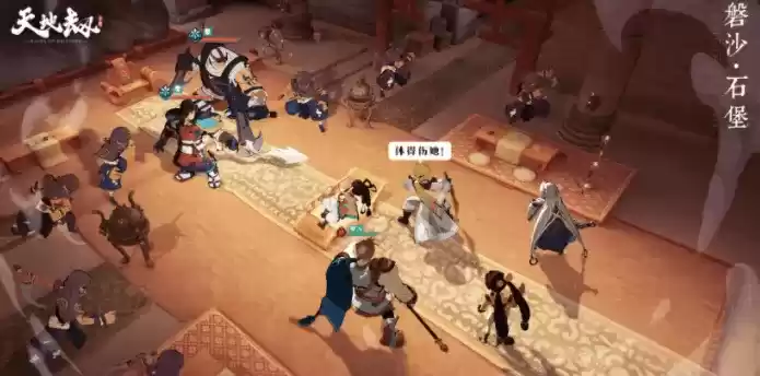 QQ截图20210219110740.webp QQ截图20210219110740.webp