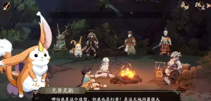 QQ截图20210219110722.webp QQ截图20210219110722.webp