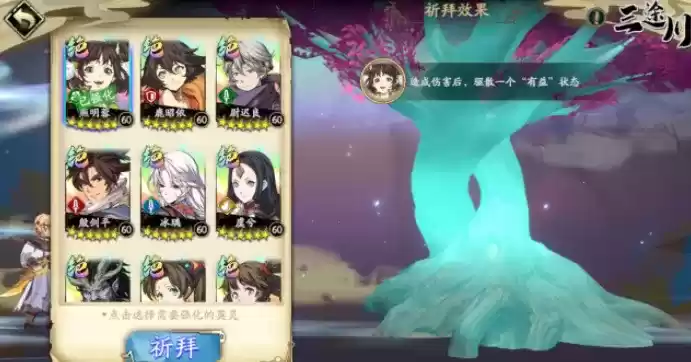 QQ截图20210219110708.webp QQ截图20210219110708.webp