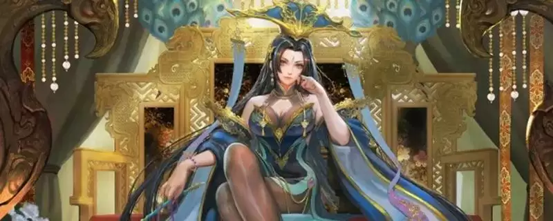三国杀神陆逊横置是什么意思