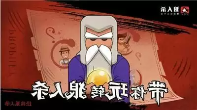 狼人杀预言家怎么玩?狼人杀预言家攻略全解