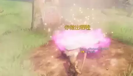 英灵神殿第一个BOSS赤血灵鹿怎么召唤