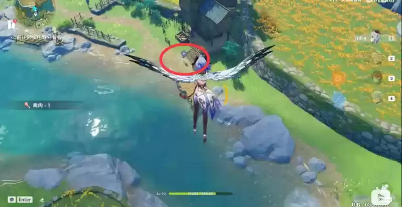 《原神》守乡人任务攻略