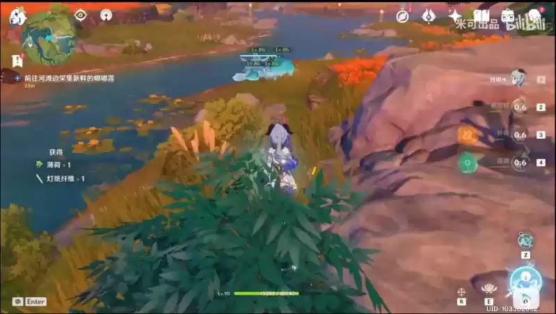 《原神》守乡人任务攻略