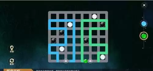 《天谕手游》星痕棋盘过百龄关通关攻略