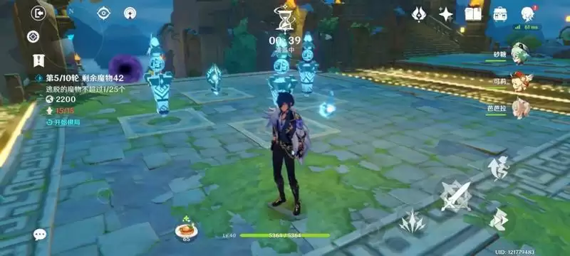 《原神》永冻无伤流玩法分析