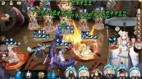 阴阳师皮肤塔挂机阵容2021 皮肤塔挂机阵容汇总图片4