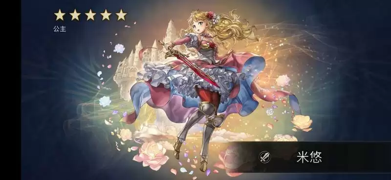 另一个伊甸公主书刷书技巧分享