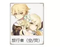 《原神》机关棋谭配队推荐