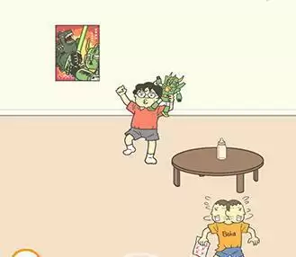 《藏起试卷吧》第26关通关攻略