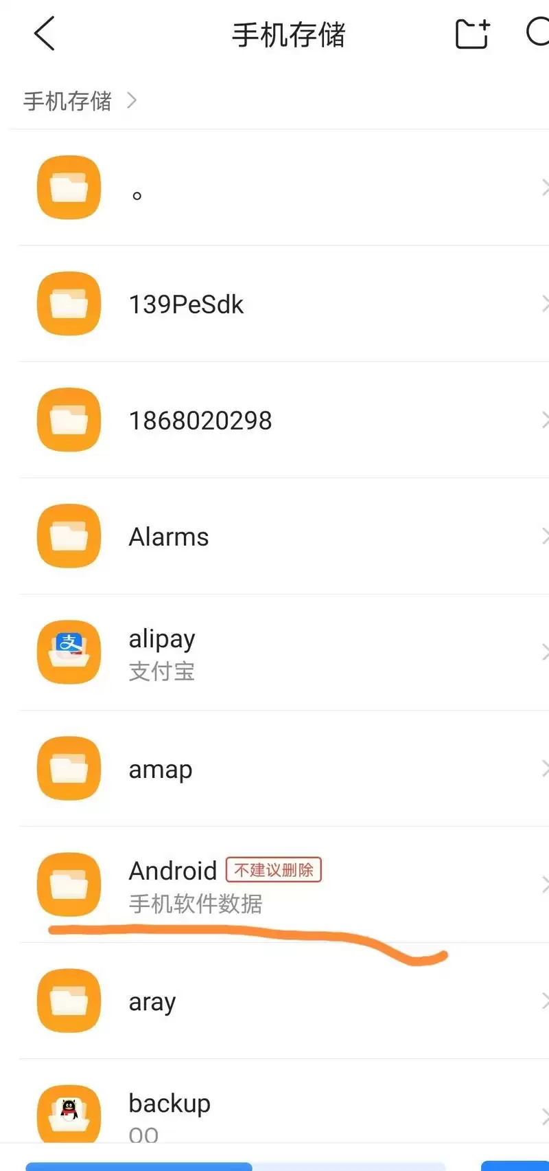 英雄迷宫冒险转移存档方法介绍