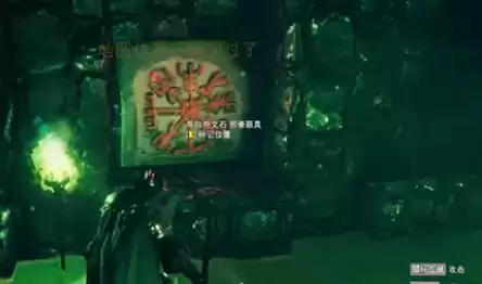 英灵神殿第三个BOSS邪骨恶灵在哪里