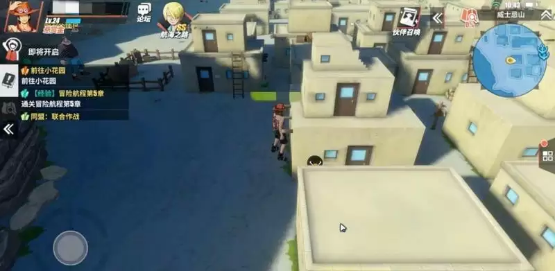 海航王热血航线李维斯山、威士忌山隐藏触发条件大全