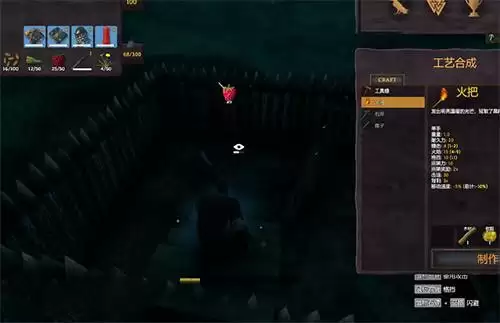 英灵神殿驯服野猪方法教学