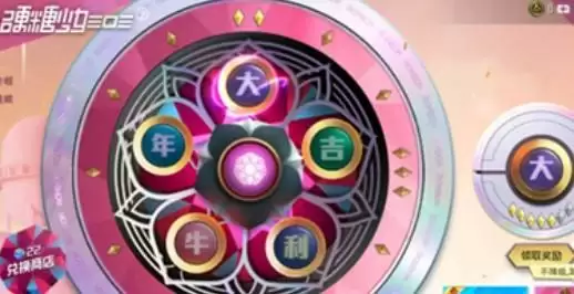 《和平精英》硬糖少女303保底花费一览