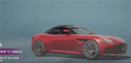 《和平精英》阿斯顿马丁车皮肤介绍