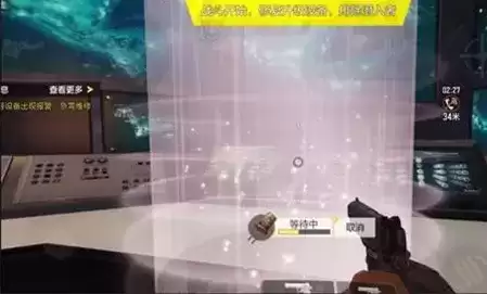 《使命召唤手游》狼人迷踪潜伏者获胜攻略