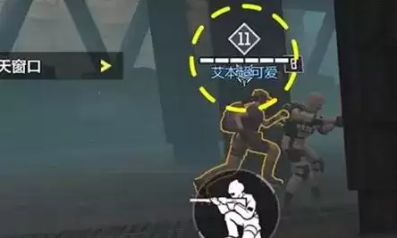 《使命召唤手游》狼人迷踪潜伏者获胜攻略