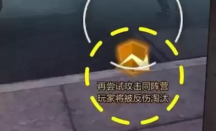 《使命召唤手游》狼人迷踪潜伏者获胜攻略