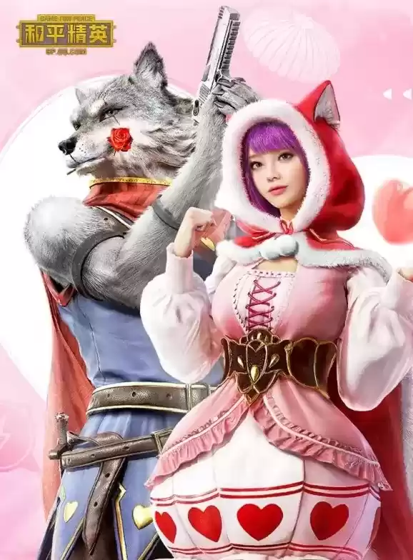 《和平精英》童话森林套装价格介绍