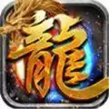 神话复古