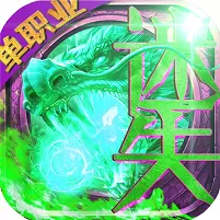 新开单职业迷失