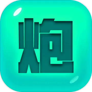 捍卫星球3.0.7