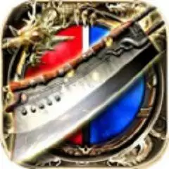 乌木剑超变迷失