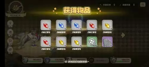 四叶草剧场遗迹嚎呼林地高收益打法攻略 四叶草剧场遗迹嚎呼林地高收益打法攻略