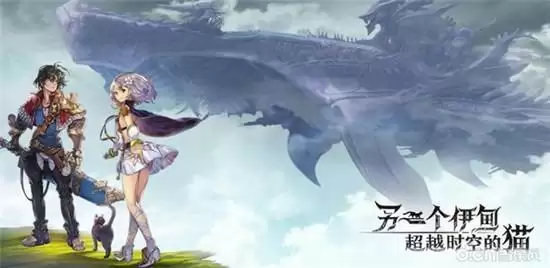 另一个伊甸梦书获取攻略 梦书如何获得 另一个伊甸梦书获取攻略 梦书如何获得