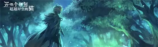 另一个伊甸梦书获取攻略 梦书如何获得 另一个伊甸梦书获取攻略 梦书如何获得