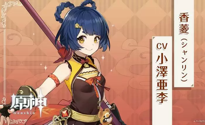 原神手游香菱平民攻略 香菱平民玩家技巧分享