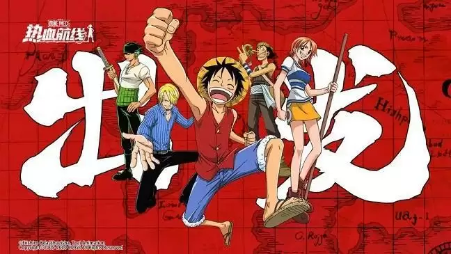 航海王热血航线走丢的少女任务怎么完成?带给亲人的礼物任务攻略图片1