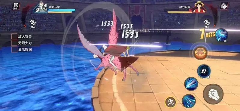 航海王热血航线甘福尔好用吗 甘福尔优缺点详评