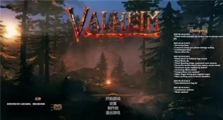 英灵神殿Valheim游戏各类机制详解