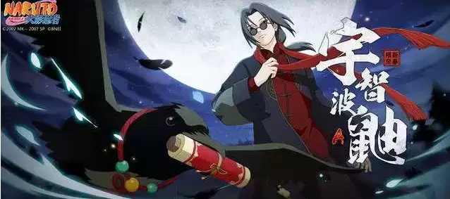 QQ浏览器截图20210219144229.webp QQ浏览器截图20210219144229.webp