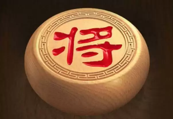 天天象棋残局挑战217期怎么破解？残局挑战217关破解方法图片1