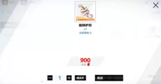 《战双帕弥什》压岁钱作用介绍