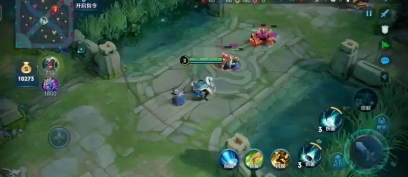 王者荣耀弈星打法攻略