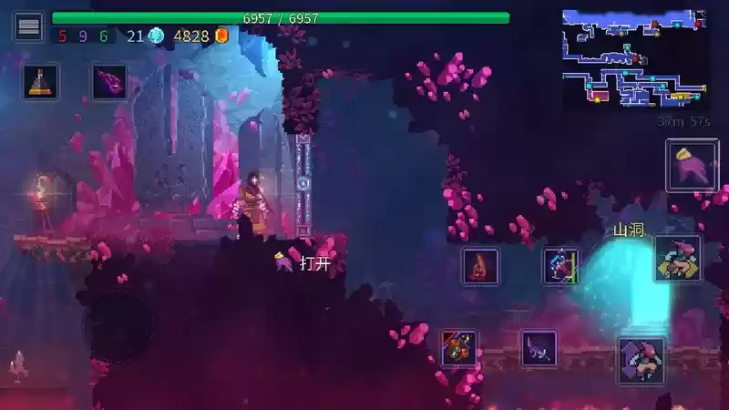 重生细胞怎么进入山洞 进入山洞方法详解