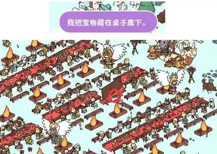 Hidden Through Time维京传说英灵殿详细图文攻略