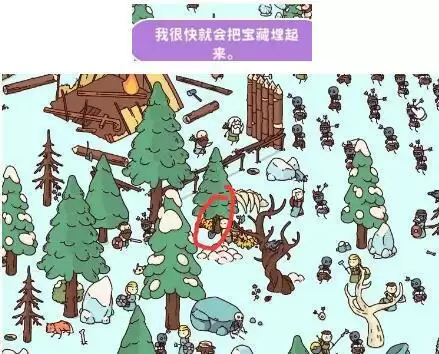 Hidden Through Time维京传说诸神黄昏详细图文攻略