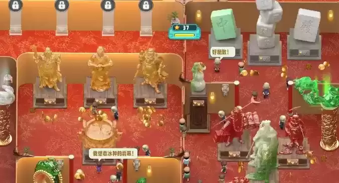 翡翠大师原石挑选方法技巧分享