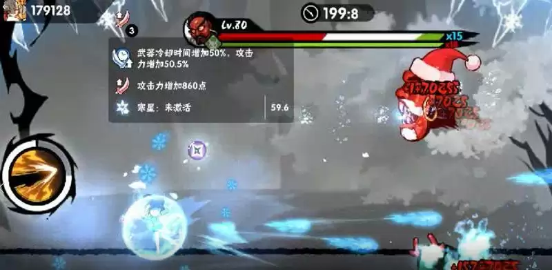 忍者必须死3寒月天霜玩法技巧分享