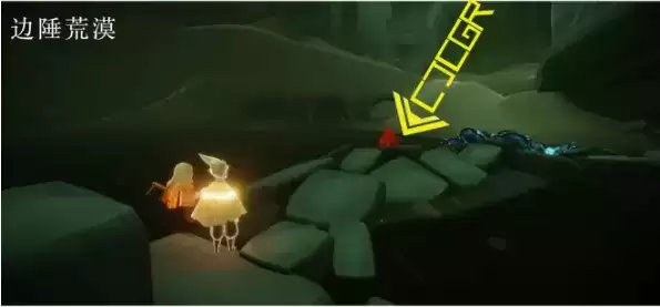 光遇2.20任务攻略 2月20日蜡烛绿色光芒位置一览图片7