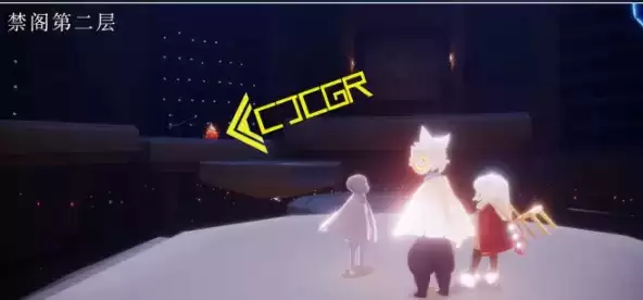 光遇2.20任务攻略 2月20日蜡烛绿色光芒位置一览图片11