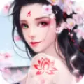 燕赤霞之镇魔龙女